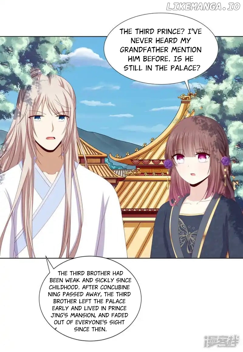 Rewrite My Fate chapter 87 - page 5